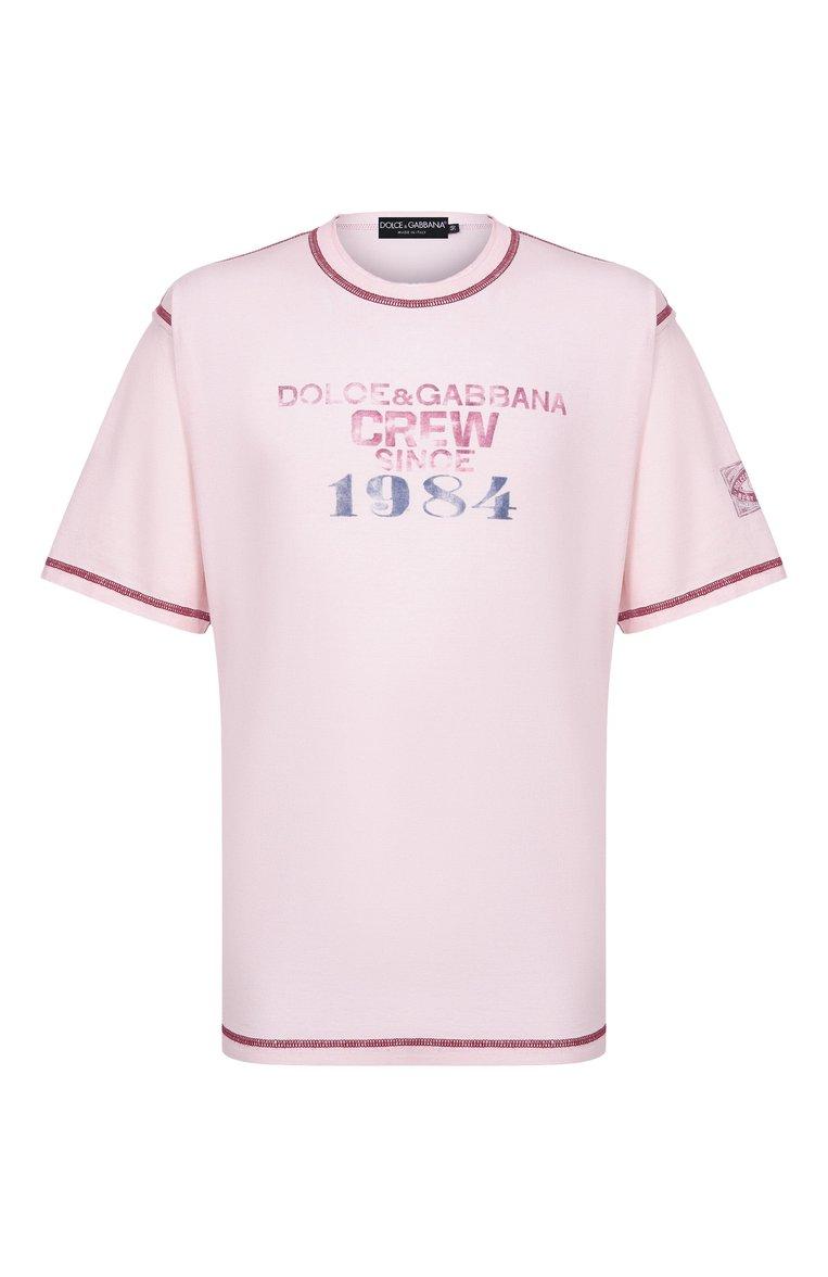 https://st-cdn.tsum.com/sig/c2235ddeda8257530f53f5acb47efa0a/width/763/i/80/e3/22/10/81b17c1b-93cf-4e8d-88d3-6ddf2f785fda.jpg