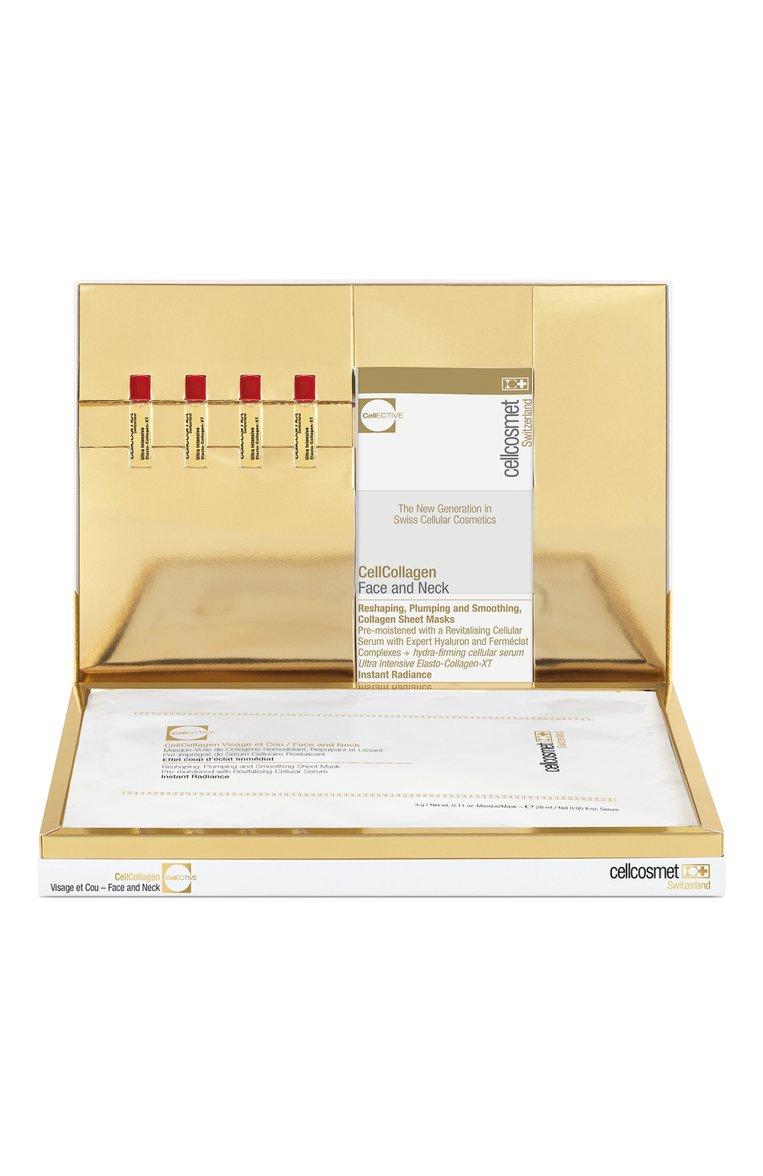 https://st-cdn.tsum.com/sig/c4d9334adc11739048f60d8222af85b3/width/763/i/5c/d1/c3/40/5cd1c340-8417-3d52-8bb4-9a28c809b1a8.jpg