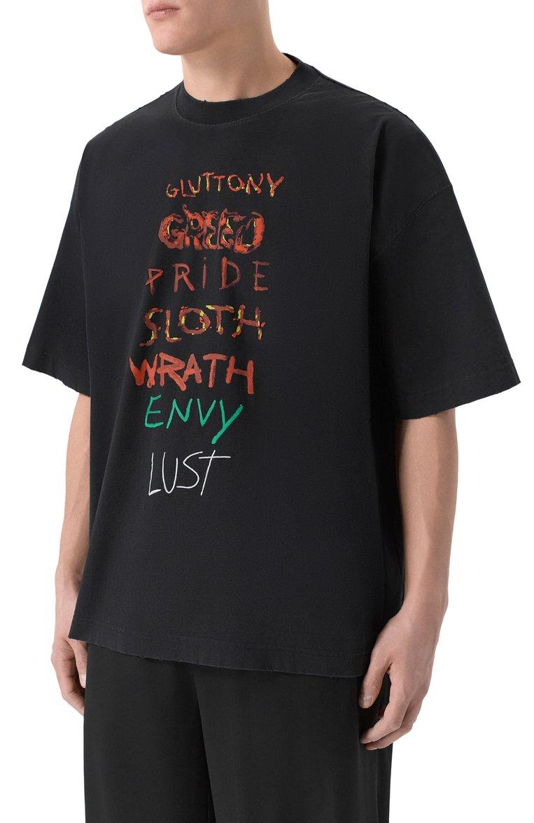 https://st-cdn.tsum.com/sig/c4e97f608c3d608b2bf61843b61c4f3a/width/763/i/98/df/73/81/e266fa55-fc54-11f0-b80d-b4969139ea48.jpg