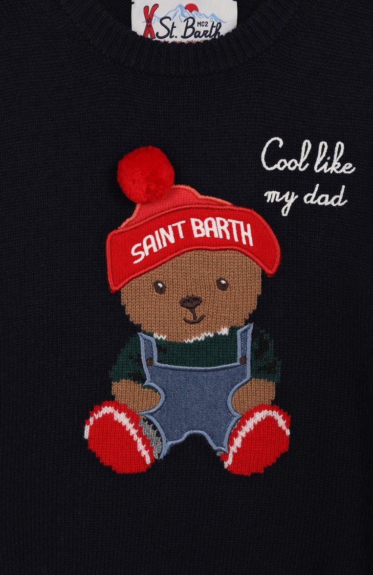 https://st-cdn.tsum.com/sig/c5477ba91b2d7d724b814a76836357a2/width/763/i/a7/b0/d8/5f/286b1050-d9b2-11f0-b80d-b4969139ea48.jpg
