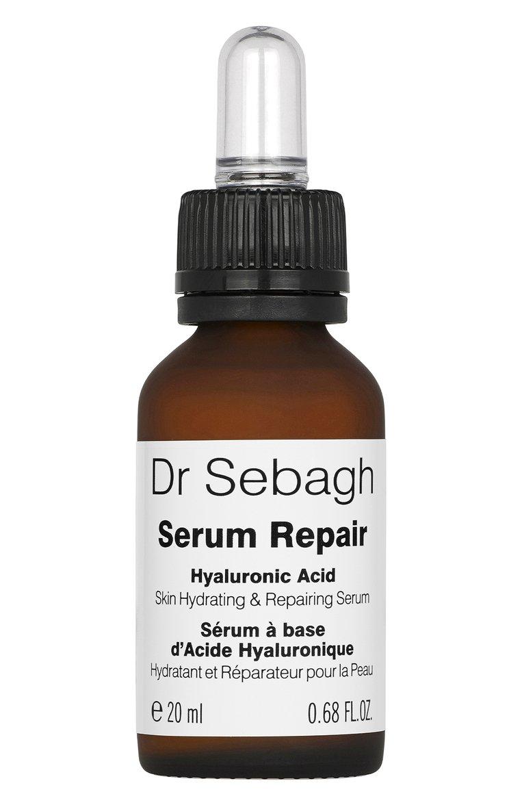 Восстанавливающая сыворотка c Пальмитоил-коллагеном и Гиалуроновой кислотой Serum Repair. Collagen P + Hyaluronic Acid (20ml)