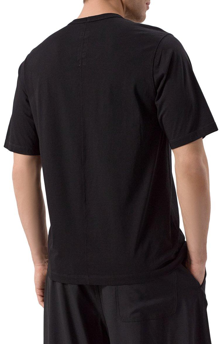 https://st-cdn.tsum.com/sig/c5df92bab8ccaff83ffb672aa13fdc2d/width/763/i/49/5b/01/c6/1f9a8562-3457-4f43-a15f-ca673a72e498.jpg
