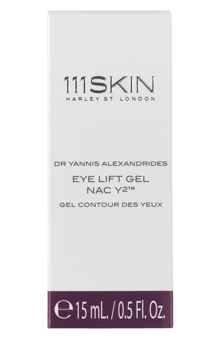 https://st-cdn.tsum.com/sig/c5fe89d016f663f5a21a7fbdc7d18565/width/763/i/c7/b5/ae/cf/c7b5aecf-b773-4ca5-9366-339cac2c8353.jpg