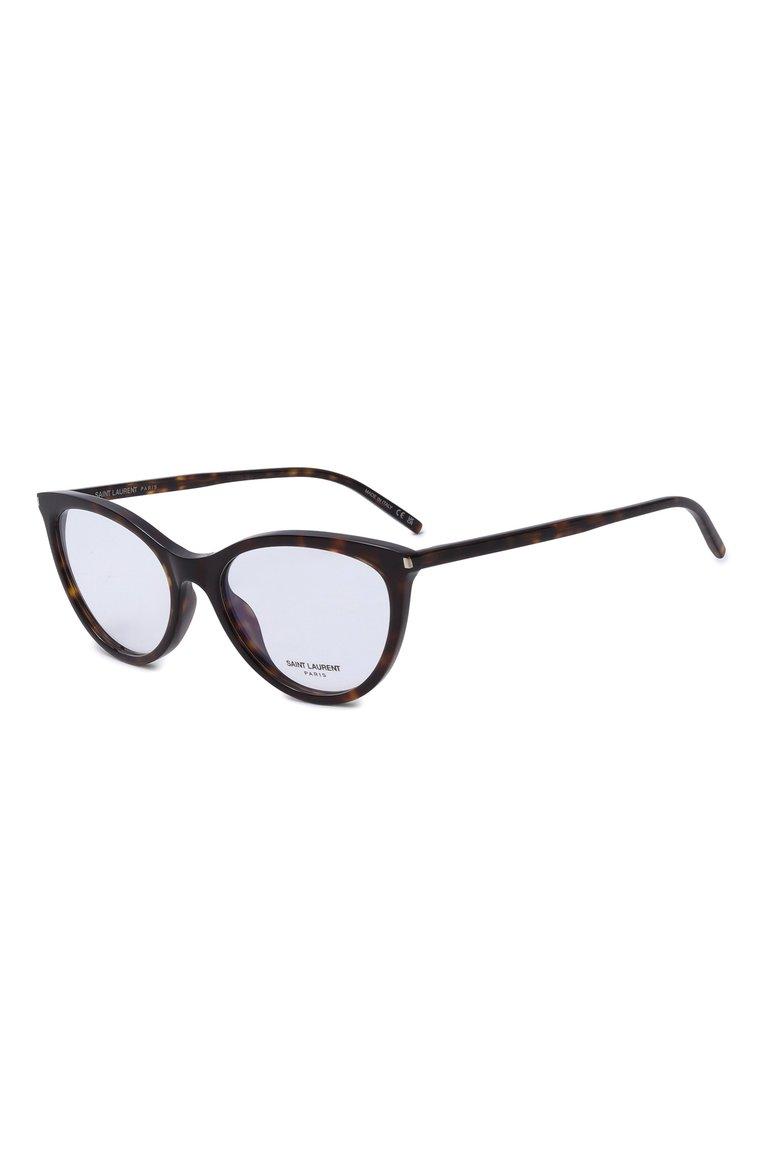 https://st-cdn.tsum.com/sig/c608b26927dadfedd777cad6b821de32/width/763/i/ce/91/e4/59/638aed8c-b885-48e3-ae23-f02549599aeb.jpg