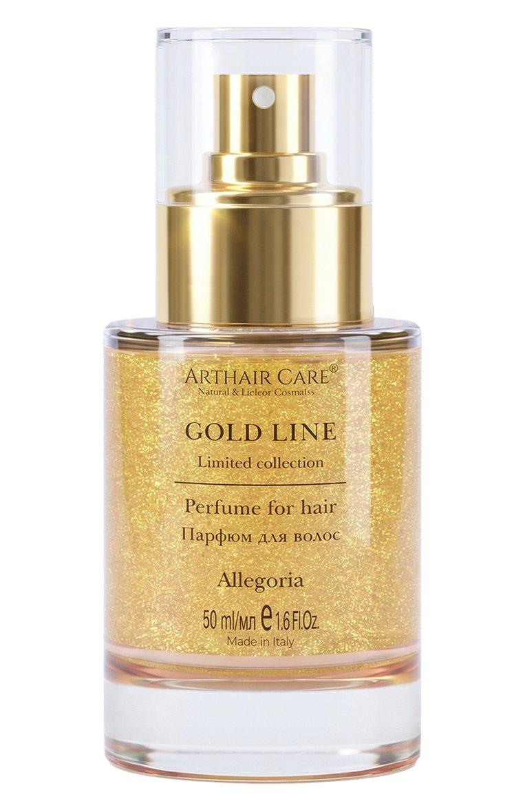 Парфюм для волос Allegoria (50ml)