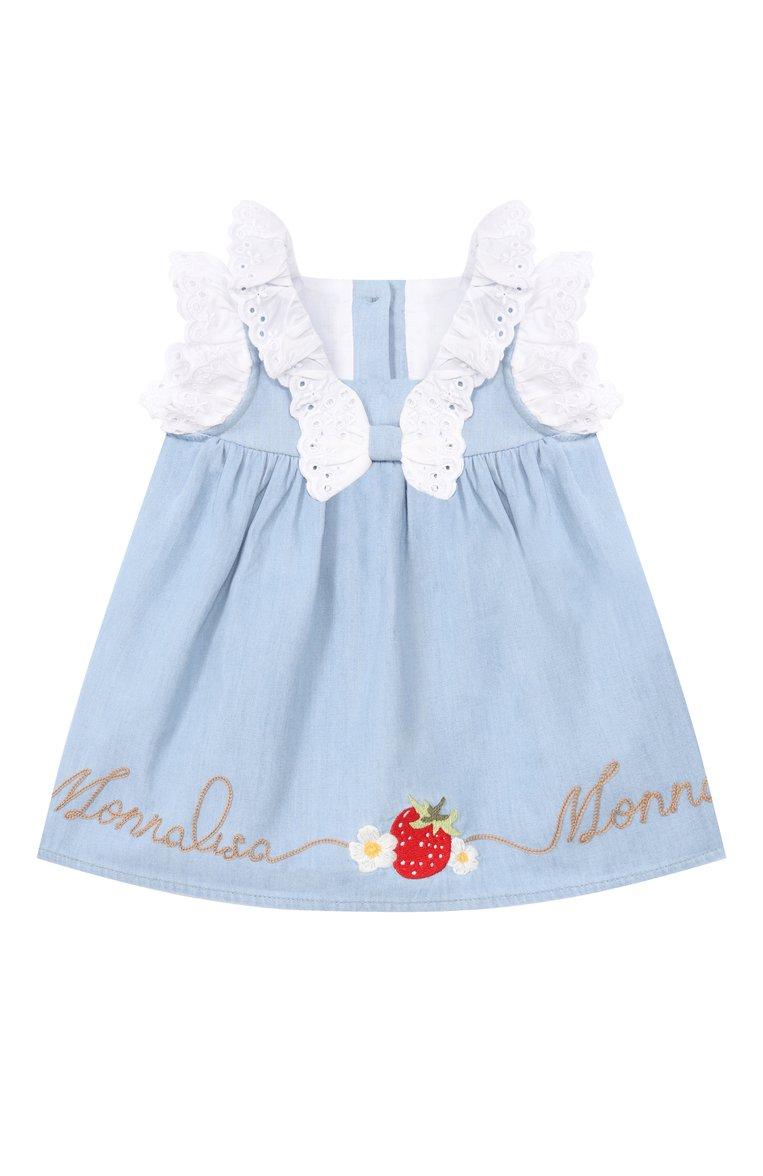 https://st-cdn.tsum.com/sig/c65d717a4a31ceb7ef4ddbceab5e2417/width/763/i/93/87/5d/0f/d172b180-2146-11f1-b80d-b4969139ea48.jpg