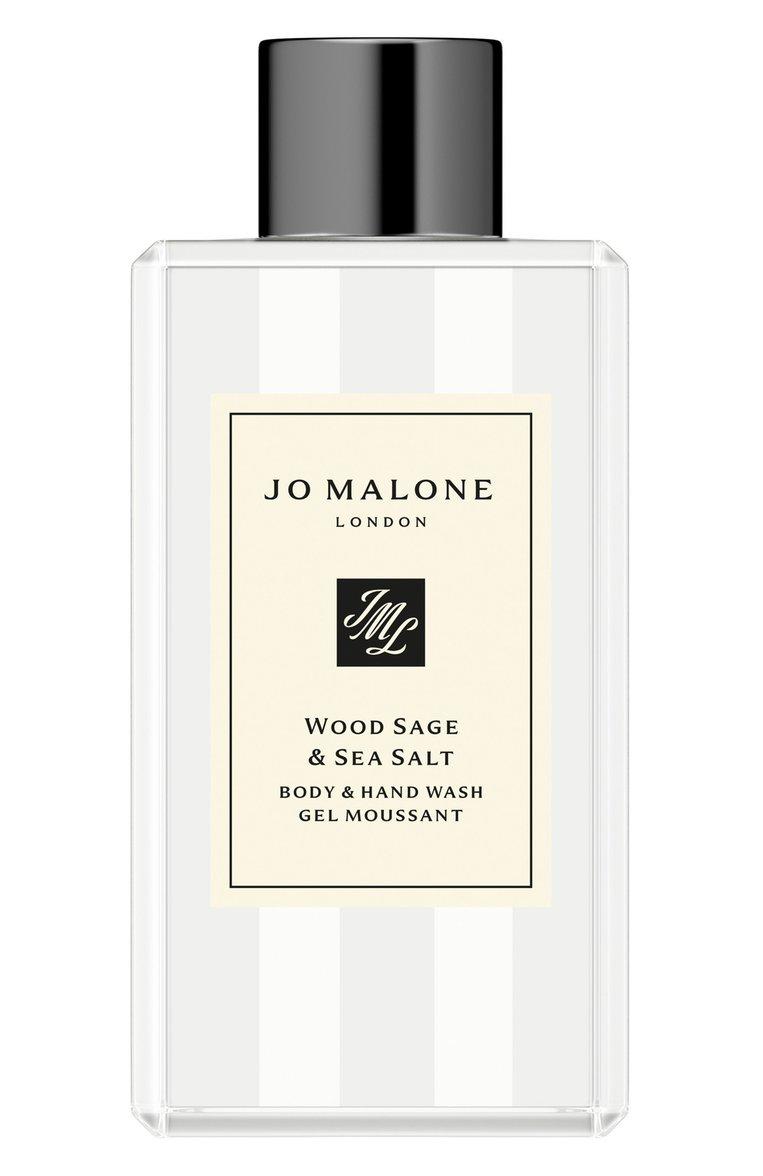 Гель для душа Wood Sage & Sea Salt (100ml)