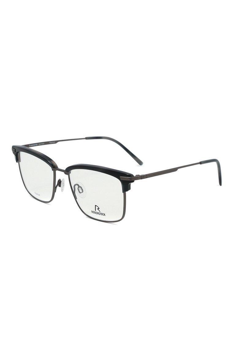 https://st-cdn.tsum.com/sig/c90b47e1b53f03d87fc8879e684da53e/width/763/i/06/0b/a7/27/060ba727-97c0-3616-af96-3bb1b56d58a8.jpg