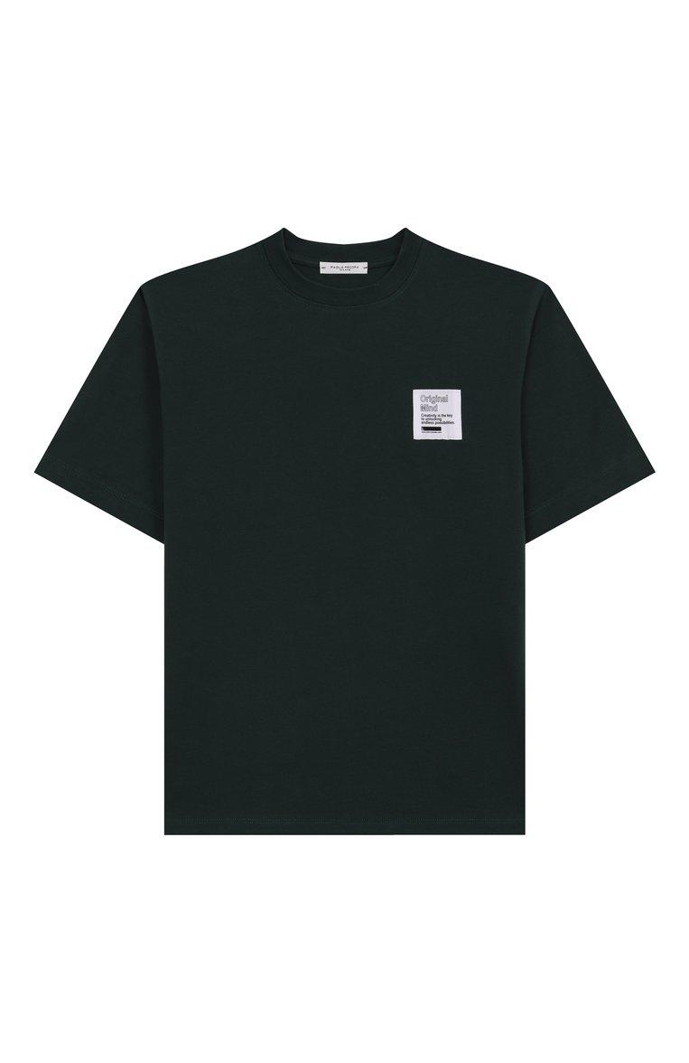 https://st-cdn.tsum.com/sig/c91cc9fe593b41bc64d388056d048ee9/width/763/i/1e/50/87/b0/1bb96afb-9564-4d5d-91fc-d4da893dccb0.jpg