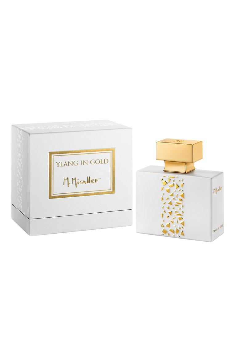 https://st-cdn.tsum.com/sig/c94b862e05efe402449f562dc88b46e7/width/763/i/37/4e/06/93/374e0693-9ab6-41f9-910c-976f12b7342b.jpg