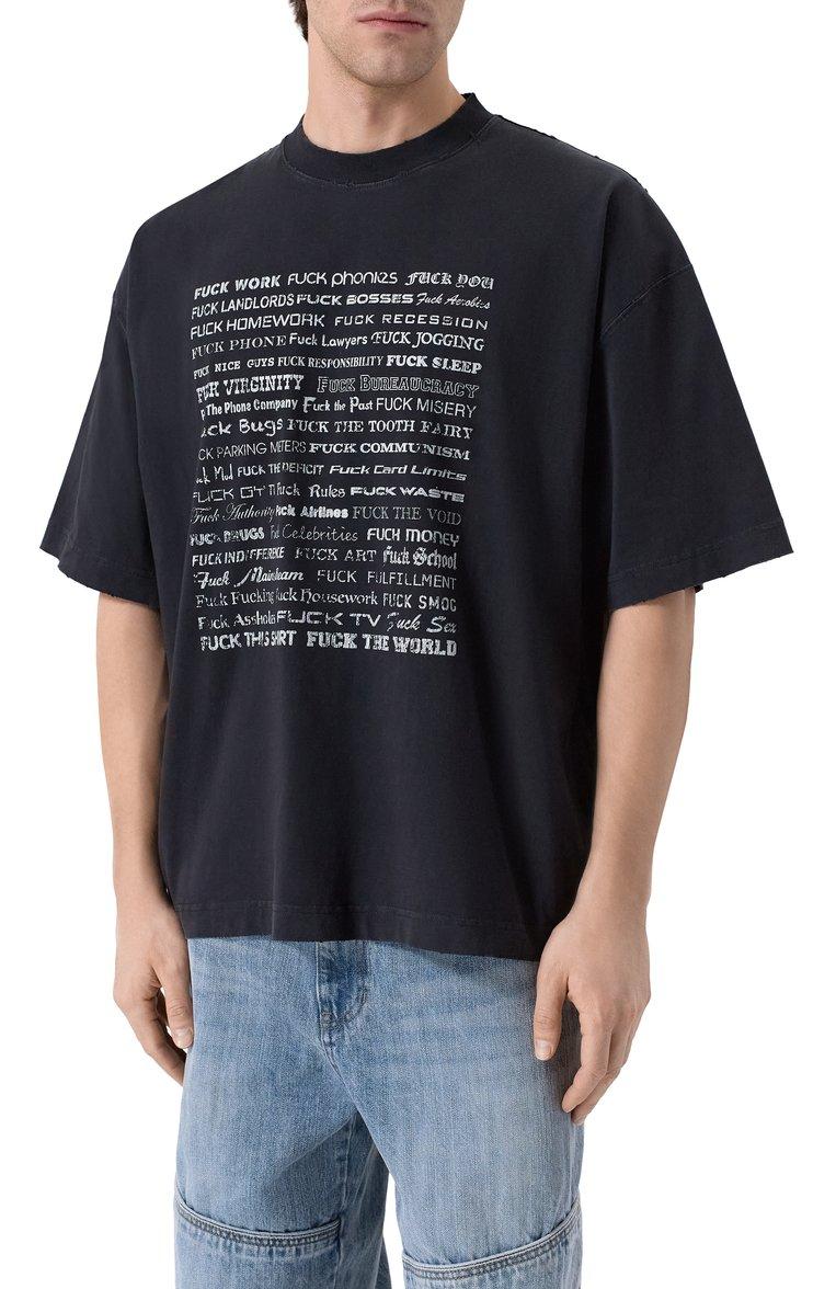 https://st-cdn.tsum.com/sig/c953a1c560fba8a258f6b07dd9218b09/width/763/i/6f/8f/86/f5/354db960-e8a0-11f0-b80d-b4969139ea48.jpg