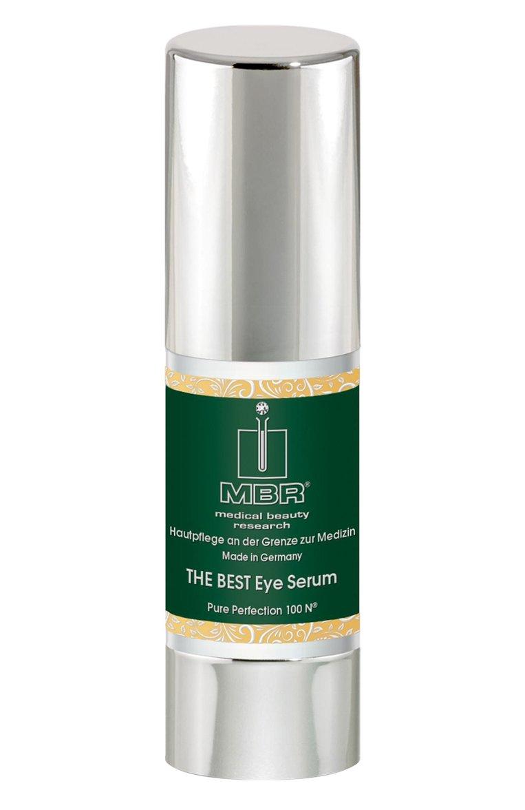 Сыворотка для кожи вокруг глаз PurePerfection 100N The Best Eye Serum (15ml)