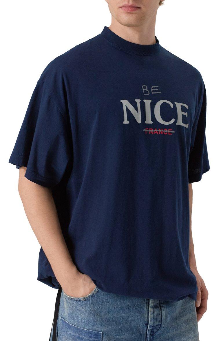 https://st-cdn.tsum.com/sig/cba5eb01ba4c56994f8417188a4d9cfd/width/763/i/c9/04/a2/75/a384114d-3d4e-11f0-b80d-b4969139ea48.jpg