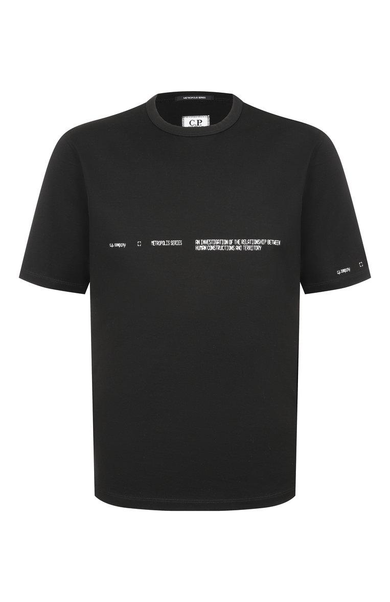 https://st-cdn.tsum.com/sig/cc2b2f5a2e508da668e5cb5a8803393b/width/763/i/dd/51/f7/fc/2701c480-457b-446b-8c22-691a49e1ef97.jpg