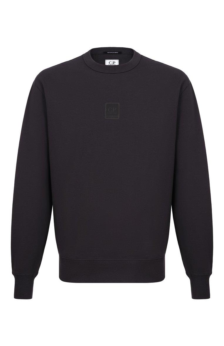 https://st-cdn.tsum.com/sig/cce0c72d263b59dcf1ff2733860bbd59/width/763/i/96/ca/4d/a3/4cee0544-8063-4113-a96c-ef4bd180d5eb.jpg