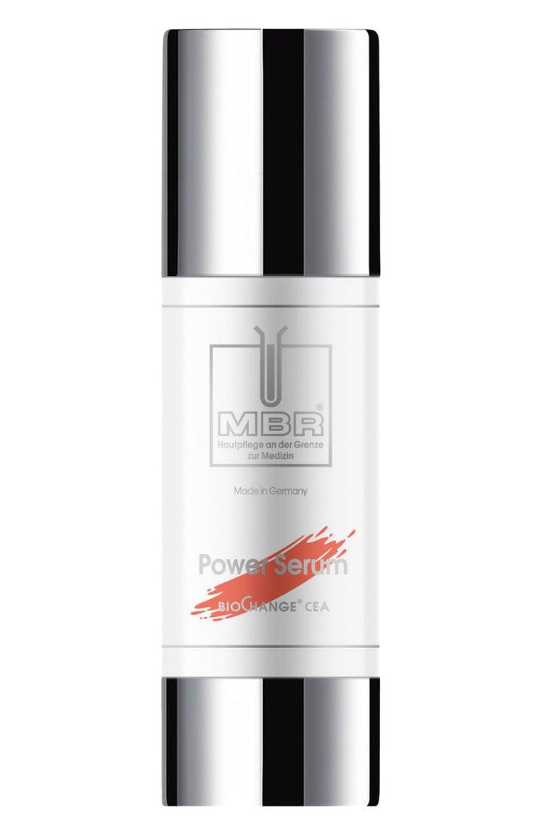 Восстанавливающая сыворотка для лица BioChange Cea (30ml)