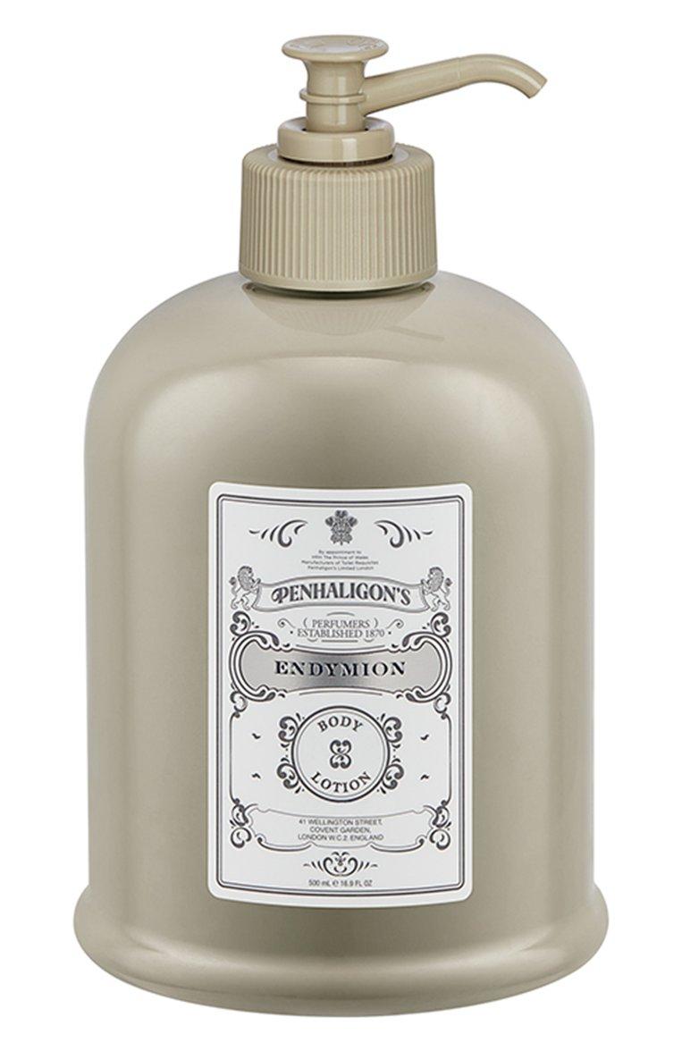 Лосьон для тела Endymion (500ml)