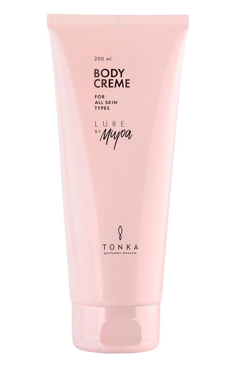 Крем для тела Lure by Mira (200ml)