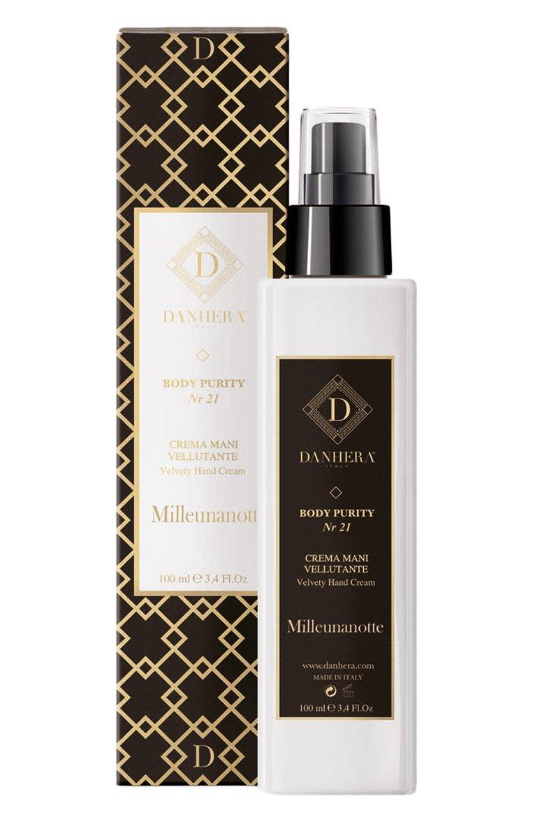 Крем для рук Milleunanotte (100ml)