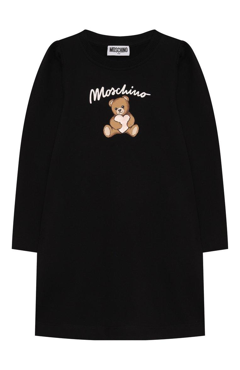 https://st-cdn.tsum.com/sig/ced11726a64ebd0aa6046ce87a6e311c/width/763/i/80/59/56/05/2a959c26-b7c7-4a30-a9d0-88a3dc0ff793.jpg