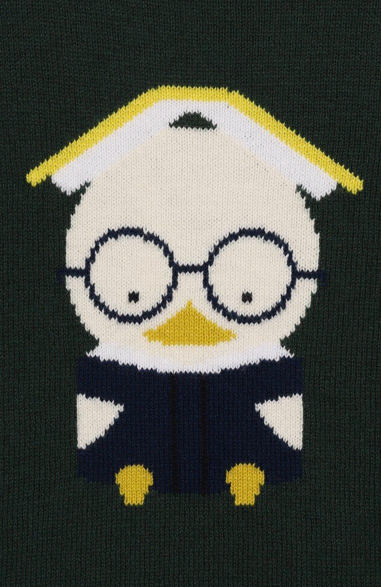 https://st-cdn.tsum.com/sig/cf22608d3a9daeaa5ff980ddfad7ce67/width/763/i/e7/ed/ab/54/6ca632c4-a860-11f0-b80d-b4969139ea48.jpg