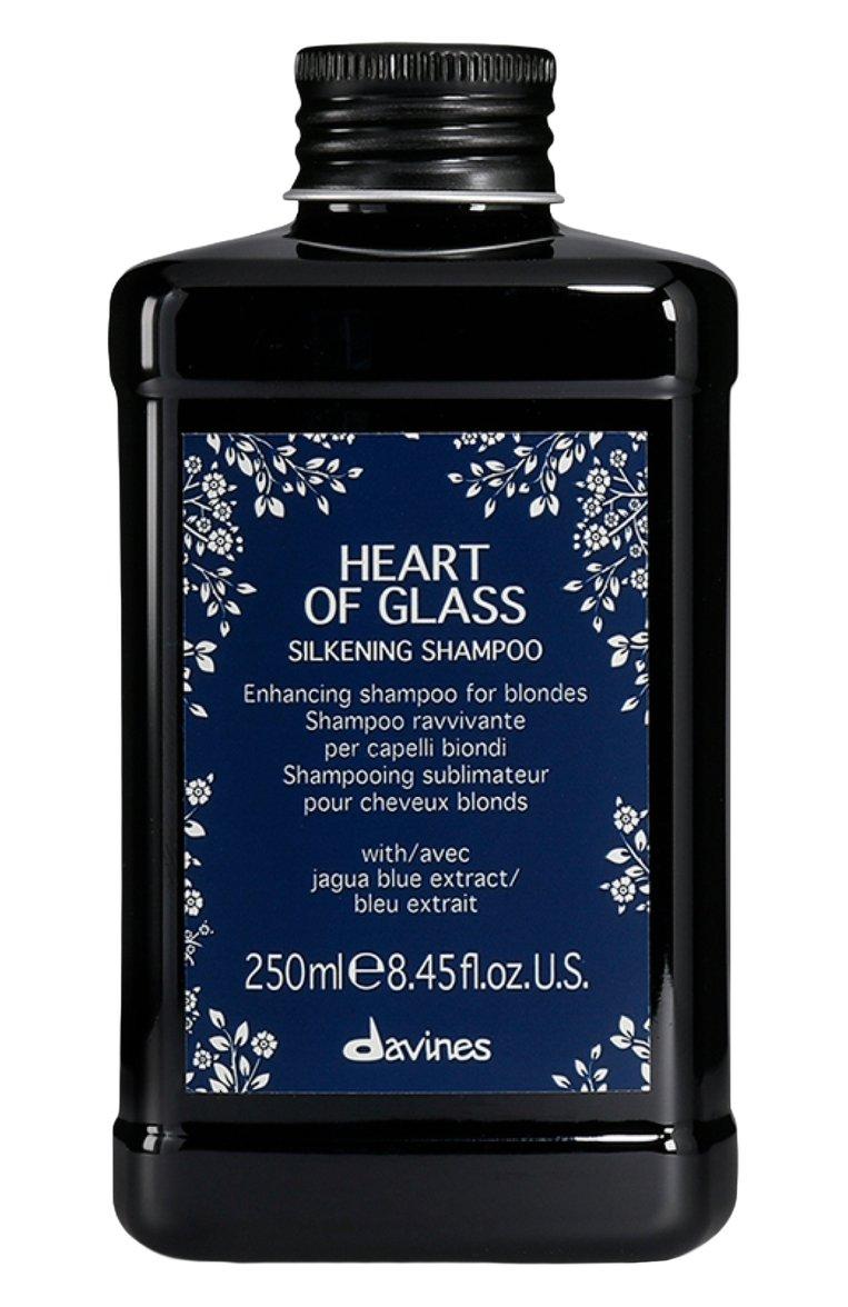 Шампунь для сияния светлых волос Heart of glass (250ml)