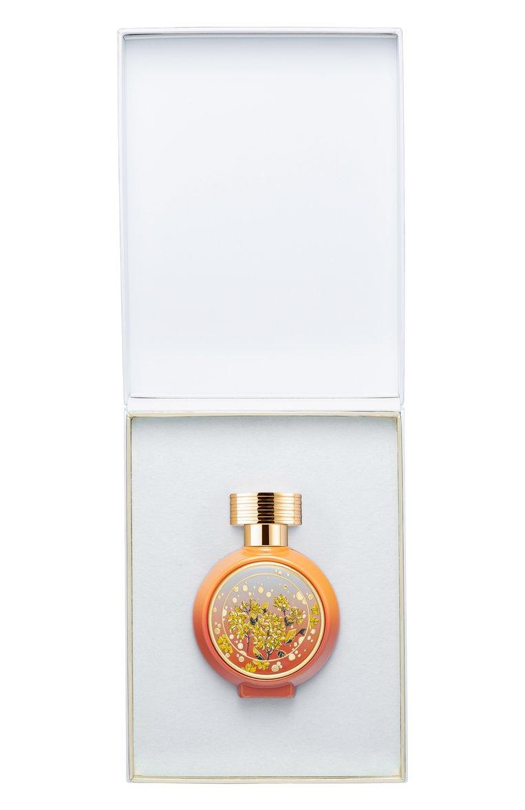 https://st-cdn.tsum.com/sig/d01a9798b01fd83c0fc5ead9da88c7d3/width/763/i/5b/c3/cb/74/ee68ae2a-0b34-11f1-b80d-b4969139ea48.jpg