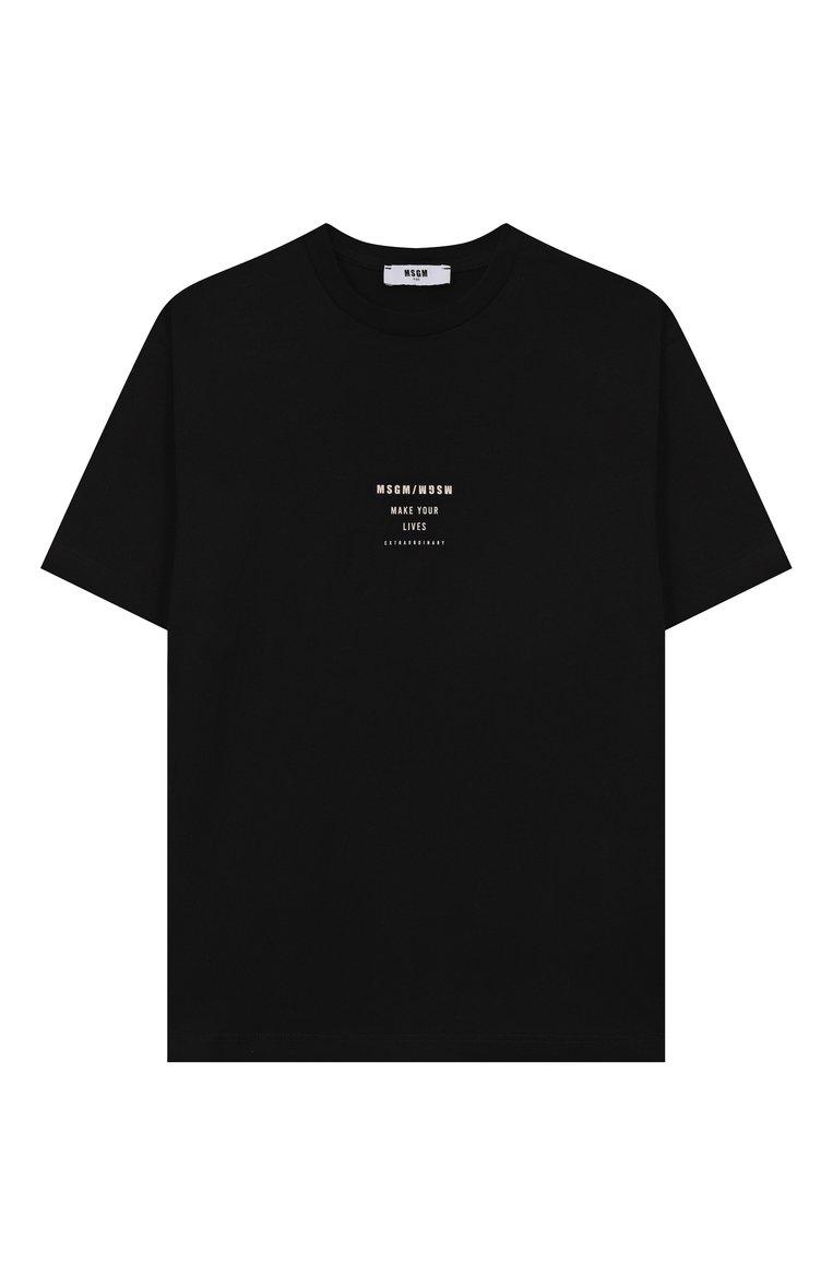 https://st-cdn.tsum.com/sig/d12ae2e82af96301a5d6d8826f716b54/width/763/i/45/36/28/4b/9f93e5bb-cab3-4f96-8bd7-f1108433ee25.jpg
