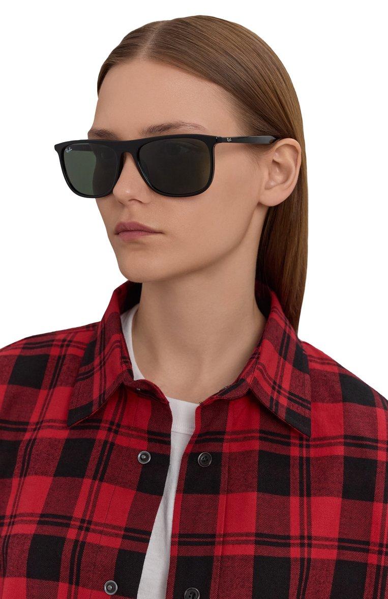 https://st-cdn.tsum.com/sig/d1e7efb16acf11a74f7236e0fbbf4931/width/763/i/97/1c/37/58/61af1978-5fc0-11f0-b80d-b4969139ea48.jpg