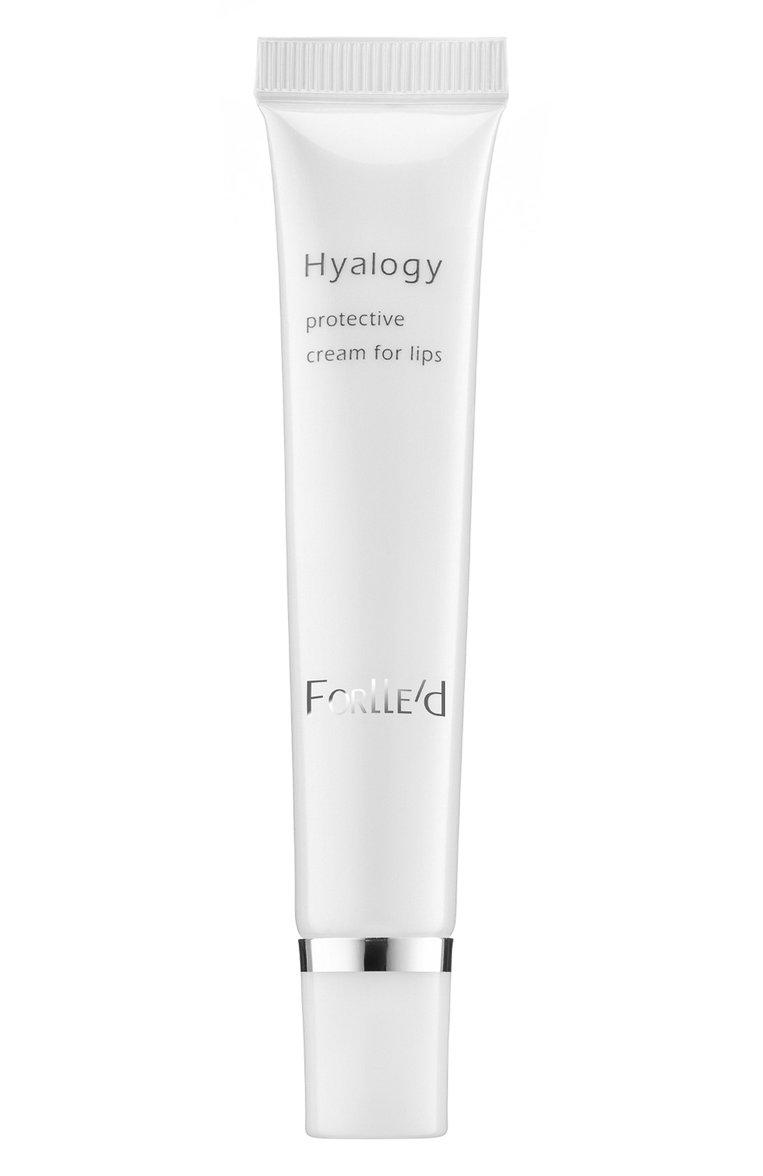 Регенерирующий крем для губ Hyalogy Protective Cream for Lips (9g)