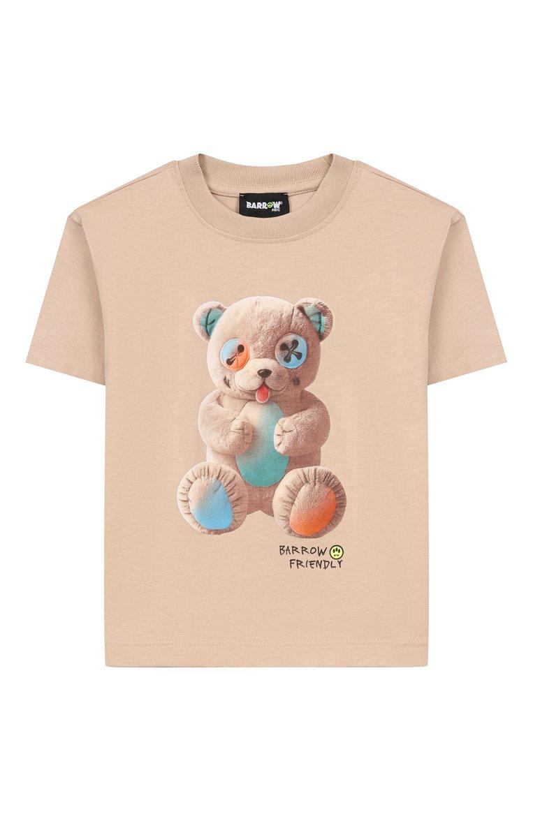 https://st-cdn.tsum.com/sig/d4fc302500d74d8354c8f970c1dd07f2/width/763/i/b1/85/17/0d/55a2875c-947c-47dc-b7b7-1bb62fa02e14.jpg