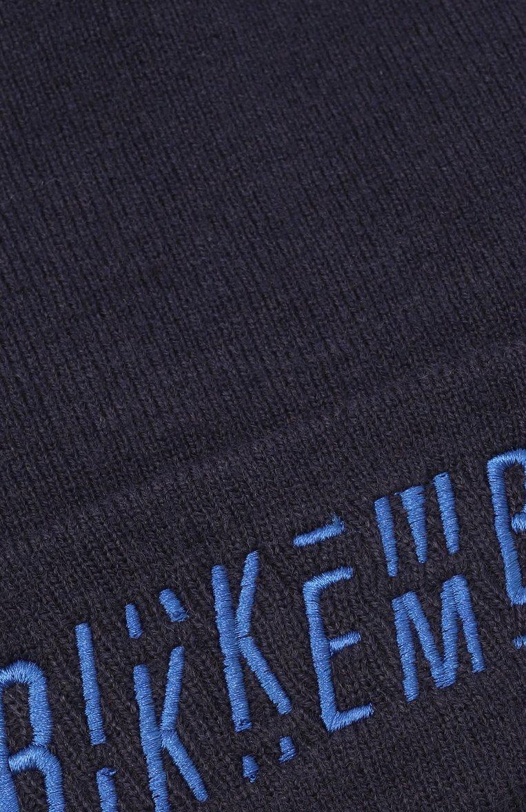 https://st-cdn.tsum.com/sig/d54f87bf6542599f3a47d9c870e9062c/width/763/i/e6/3e/73/a6/4048dbb1-85b4-11f0-b80d-b4969139ea48.jpg