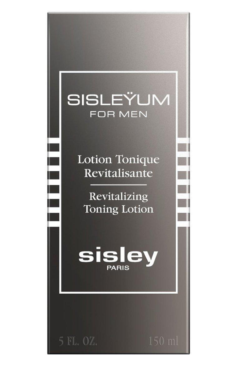 https://st-cdn.tsum.com/sig/d55e43958d09802ded14f7200c5044ce/width/763/i/8c/7f/d0/37/ee8a30ec-88ed-11f0-b80d-b4969139ea48.jpg