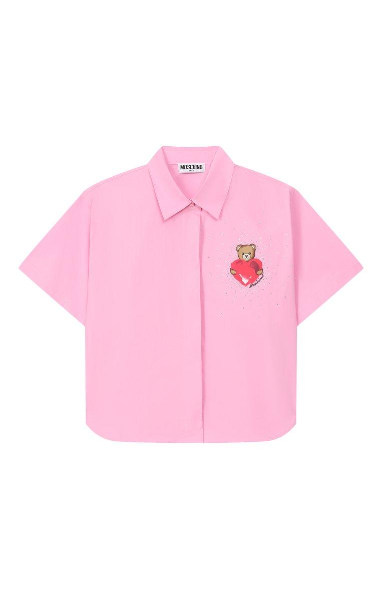 https://st-cdn.tsum.com/sig/d57a249aa4045c2fd64c8dde0fe629bc/width/763/i/1b/d0/89/52/febddd1f-8fa5-4c4c-8764-6a31b1e47541.jpg