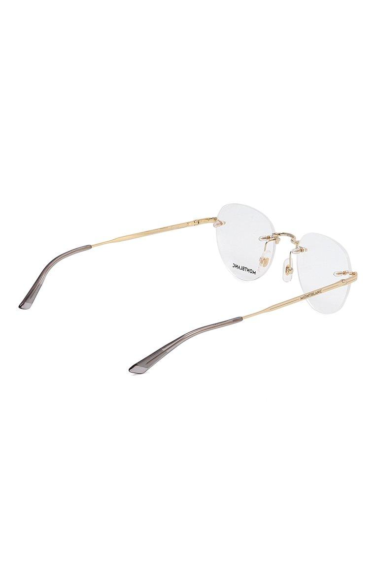 https://st-cdn.tsum.com/sig/d5a41c58c8618f536089c5ace074c489/width/763/i/e0/63/d2/d1/888d64de-d14d-43fa-86ef-92560af32d91.jpg