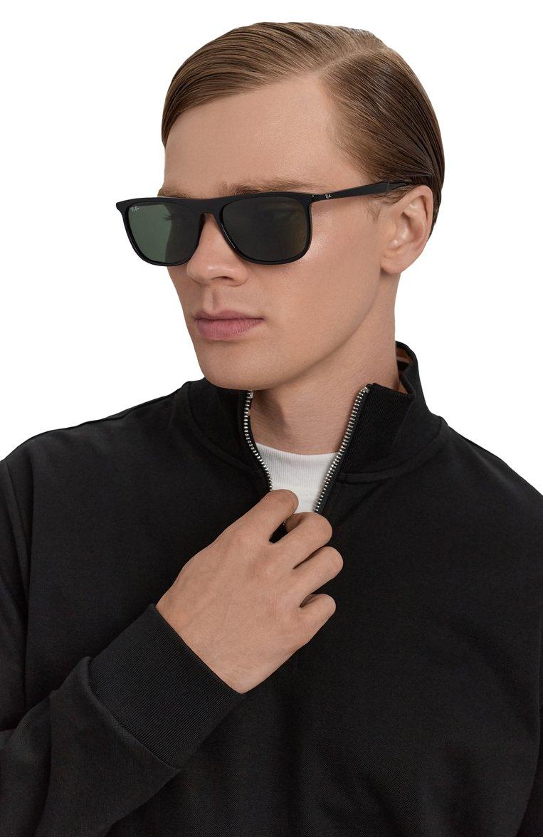 https://st-cdn.tsum.com/sig/d66dc782e151ec204cf3f86206ef9b10/width/763/i/97/1c/37/58/619b55d7-5fc0-11f0-a839-b4969139e814.jpg