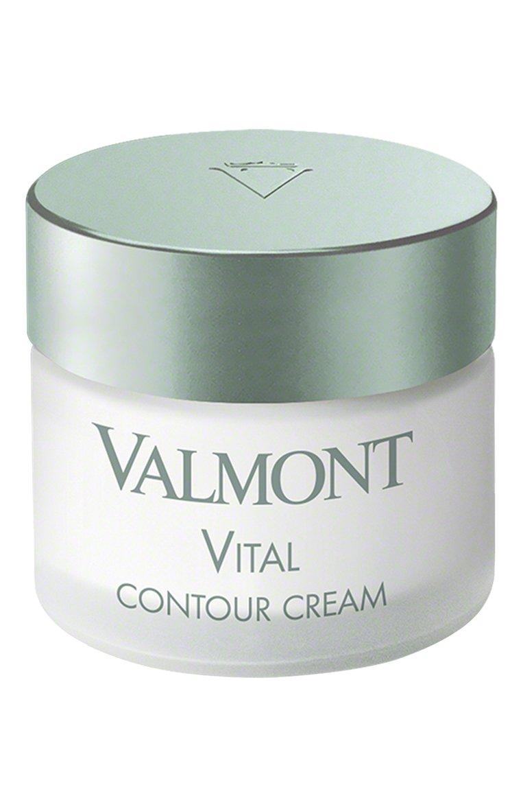 Корректирующий крем для кожи вокруг глаз Vital (15ml)