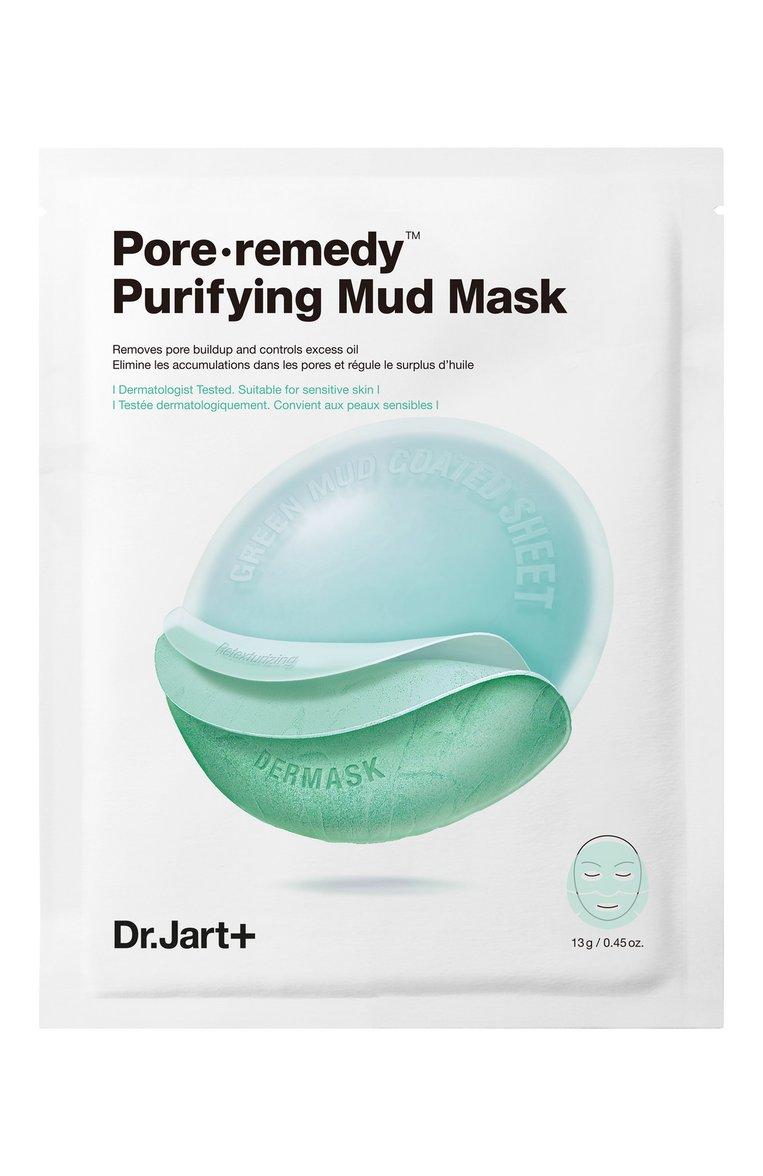 Очищающая маска для лица с зеленой глиной Pore·remedy Purifying Mud Mask