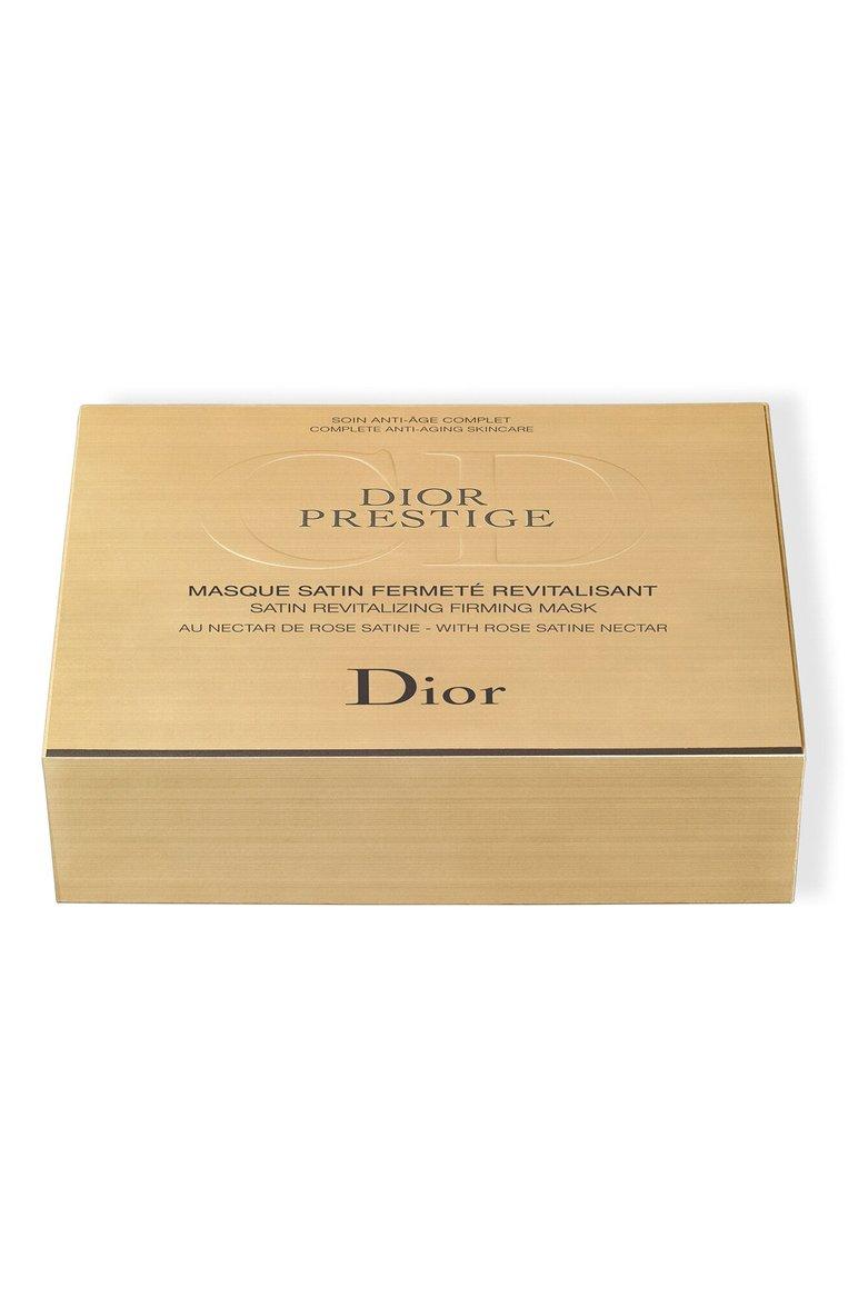 Восстанавливающая маска для лица Dior Prestige (6x28ml)