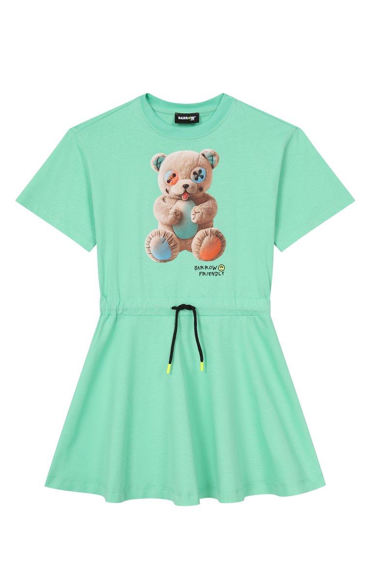 https://st-cdn.tsum.com/sig/d780450e29f561a76b88fe6cf8cc95da/width/763/i/63/f5/f1/7f/55a87cda-bd94-46a1-962f-87b593ad9bd1.jpg
