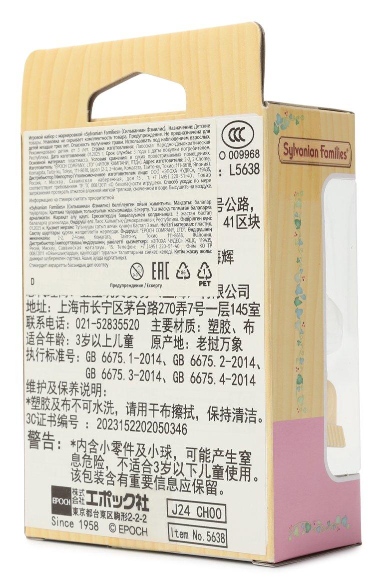 https://st-cdn.tsum.com/sig/d7b88a3a940e7eb049c24fe6f049af9a/width/763/i/f0/a5/87/6a/e84d46bc-923c-11f0-b80d-b4969139ea48.jpg