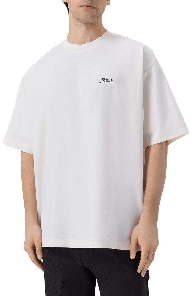https://st-cdn.tsum.com/sig/d97d0e83c98d3e629e6842ebea1fa609/width/763/i/58/2b/f0/f6/9fd64f83-1625-11f1-b80d-b4969139ea48.jpg