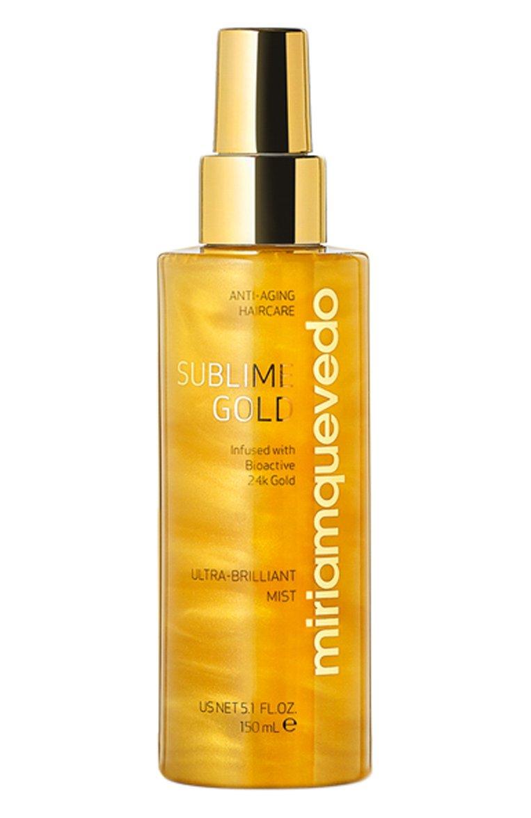 Золотой мист для ультраблеска и сияния волос Sublime Gold (150ml)