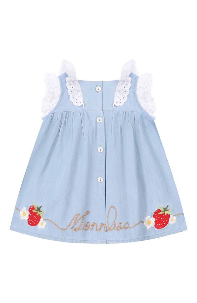 https://st-cdn.tsum.com/sig/da70e04326c8f5d1b6ecbd320da4c640/width/763/i/93/87/5d/0f/d1827fe5-2146-11f1-b80d-b4969139ea48.jpg
