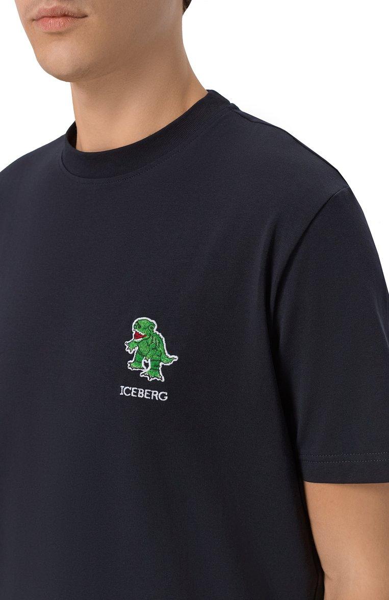 https://st-cdn.tsum.com/sig/dab51b947d7976dc09c6604585e5fa22/width/763/i/6e/21/3a/b6/fdbd73aa-189a-11f1-b80d-b4969139ea48.jpg