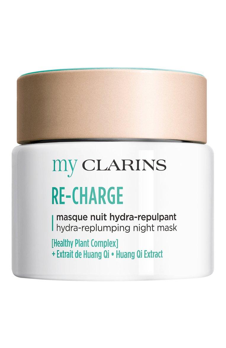 Ночная маска для лица My Clarins (50ml)