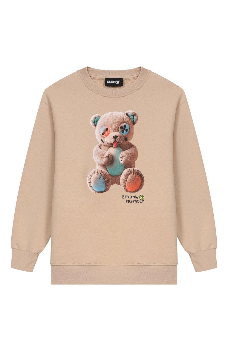 https://st-cdn.tsum.com/sig/dbbcda9a0eb99cda1339513ee380285a/width/763/i/23/0c/18/02/3d686b4e-53b2-4b99-bb9b-e3744abffc50.jpg