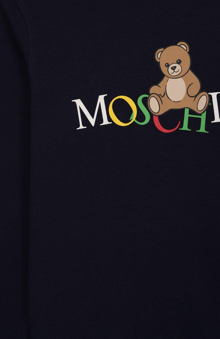 https://st-cdn.tsum.com/sig/dd23eaffd1514307a8624fc0f8992754/width/763/i/64/c1/33/d0/8b817eb1-7844-11f0-b80d-b4969139ea48.jpg