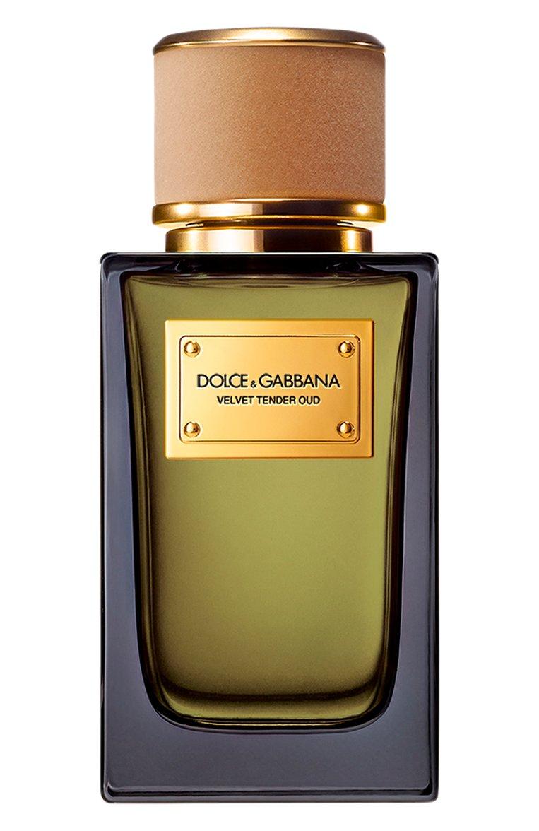 Парфюмерная вода Velvet Collection Tender Oud (100ml)