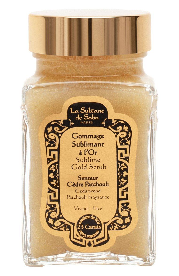 Скраб для лица c ароматом кедра и пачулей (100ml)
